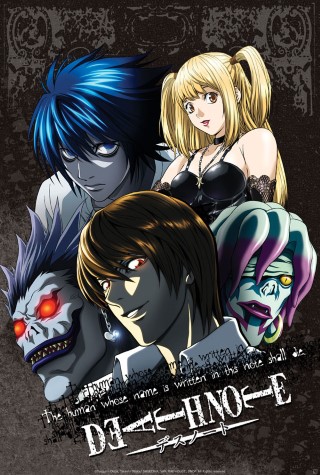 Death Note - image
