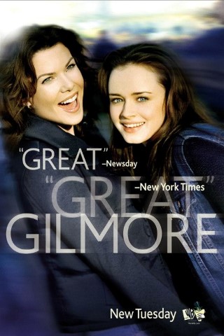 Gilmore Girls - image