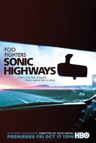 Sonic Highways - image