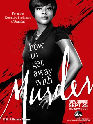 How to Get Away with Murders - image